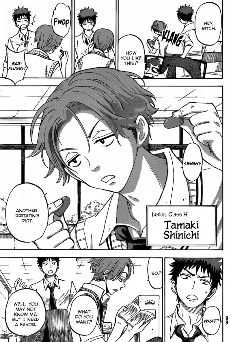Yamada Kun To 7 Nin No Majo 53 10
