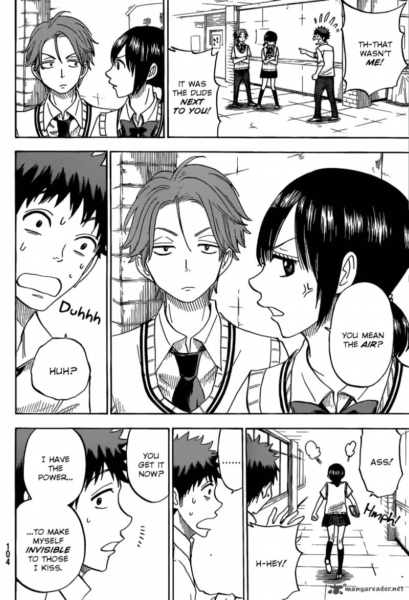 Yamada Kun To 7 Nin No Majo 53 15