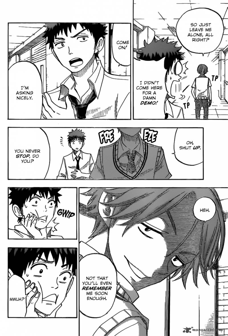Yamada Kun To 7 Nin No Majo 53 17
