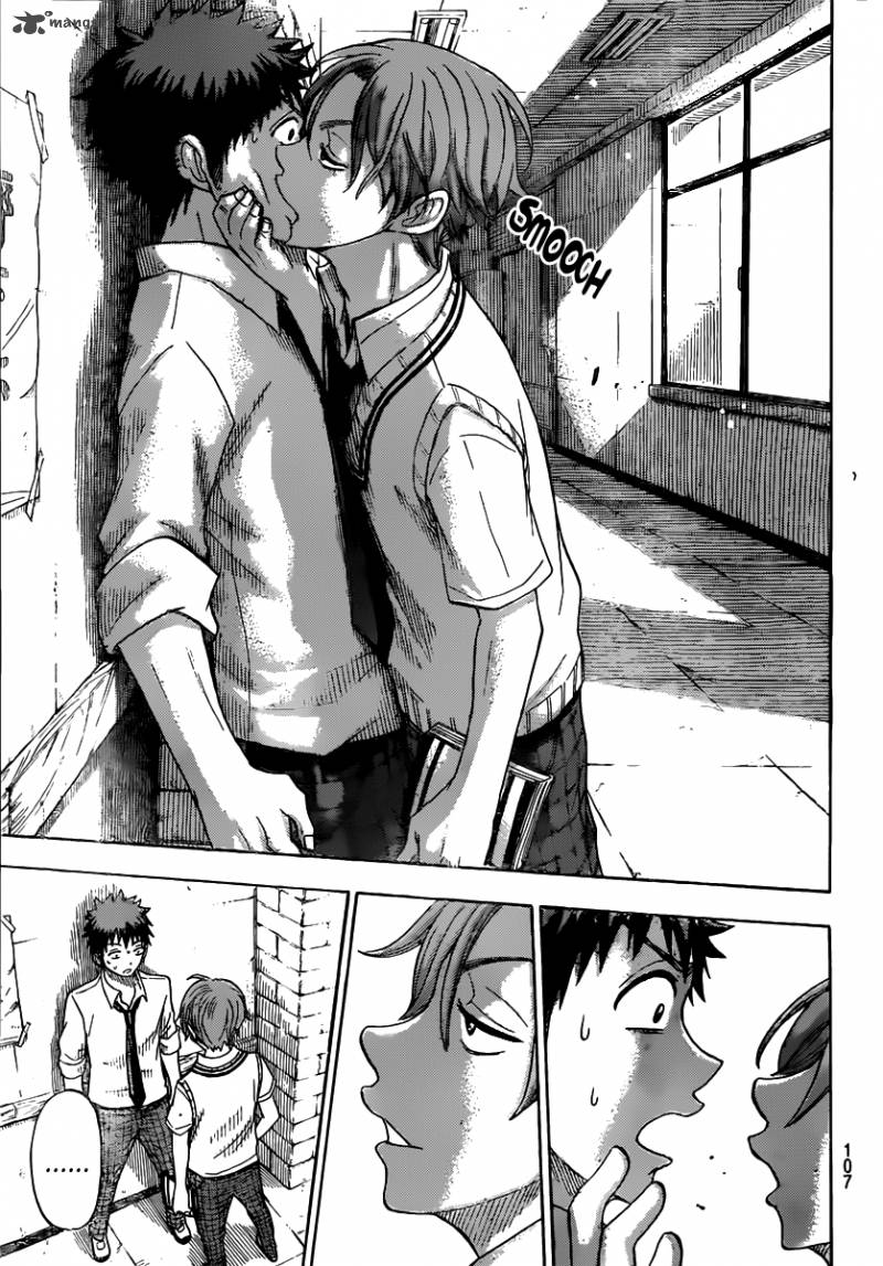 Yamada Kun To 7 Nin No Majo 53 18