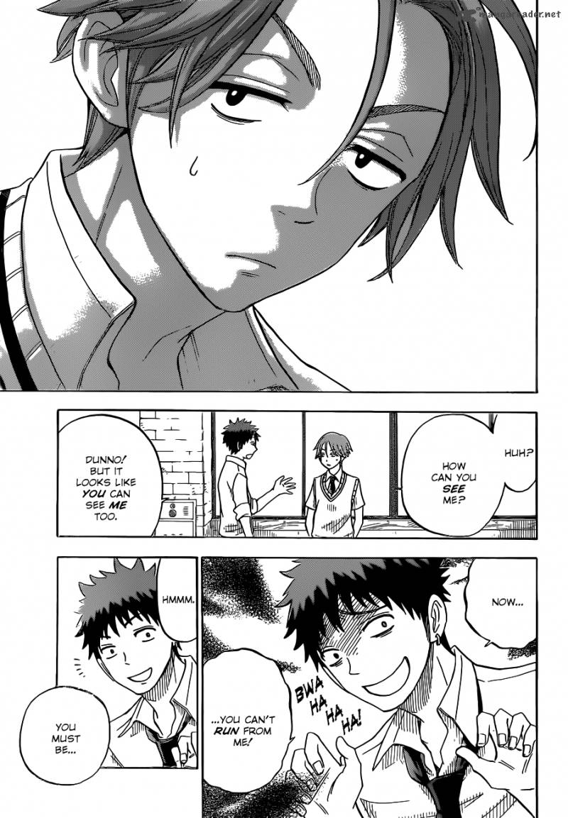 Yamada Kun To 7 Nin No Majo 53 20