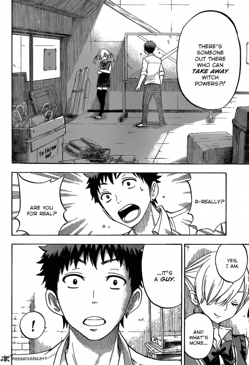 Yamada Kun To 7 Nin No Majo 53 3