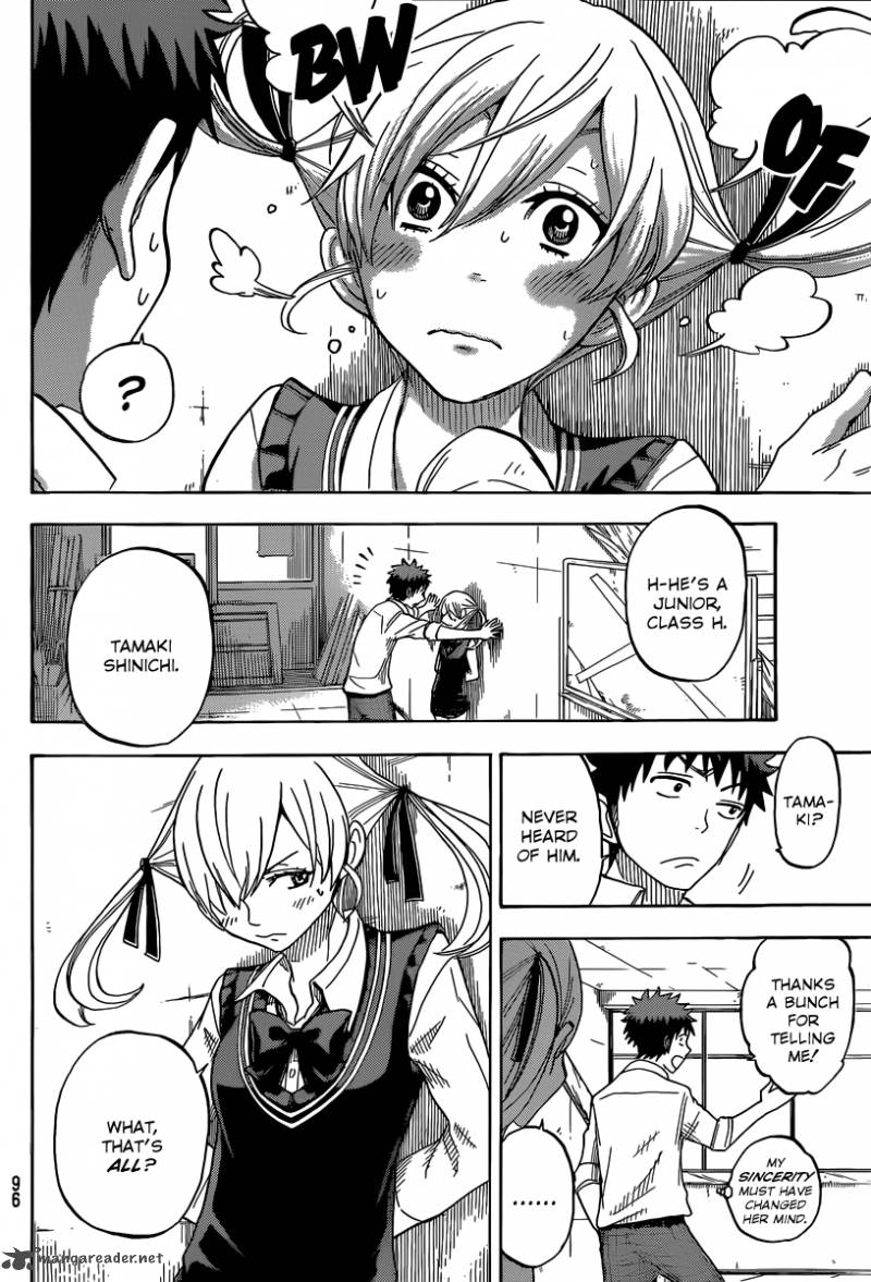 Yamada Kun To 7 Nin No Majo 53 7