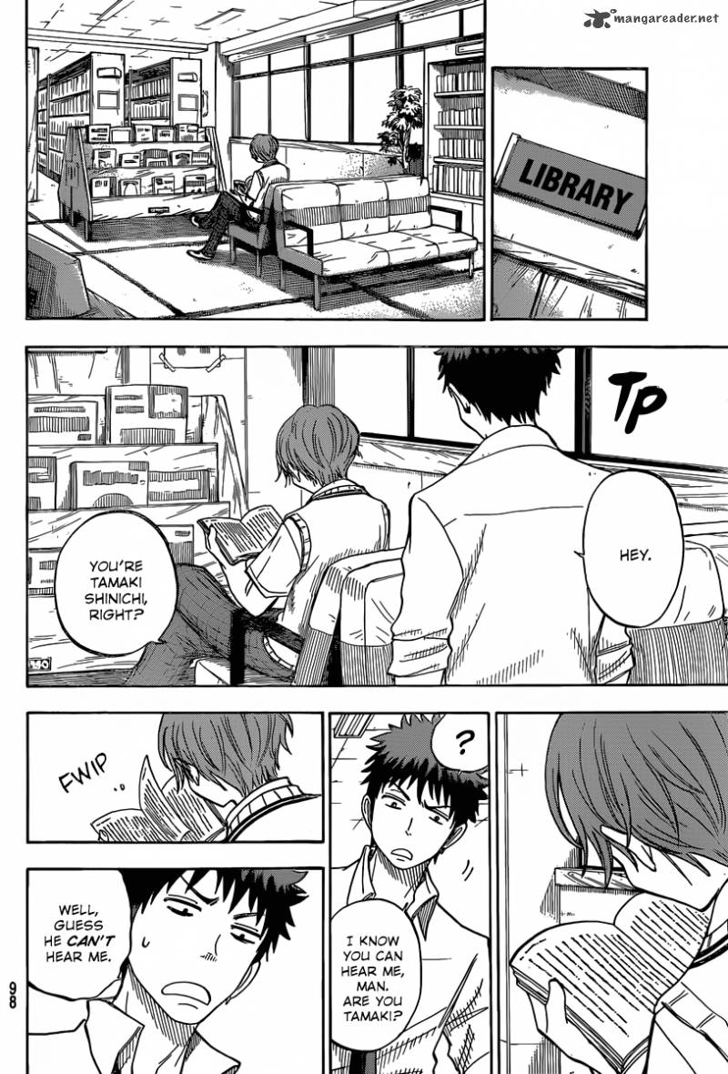 Yamada Kun To 7 Nin No Majo 53 9