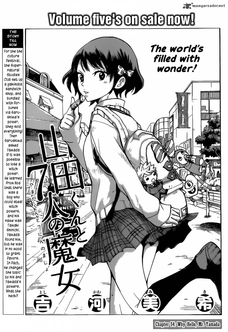 Yamada Kun To 7 Nin No Majo 54 1