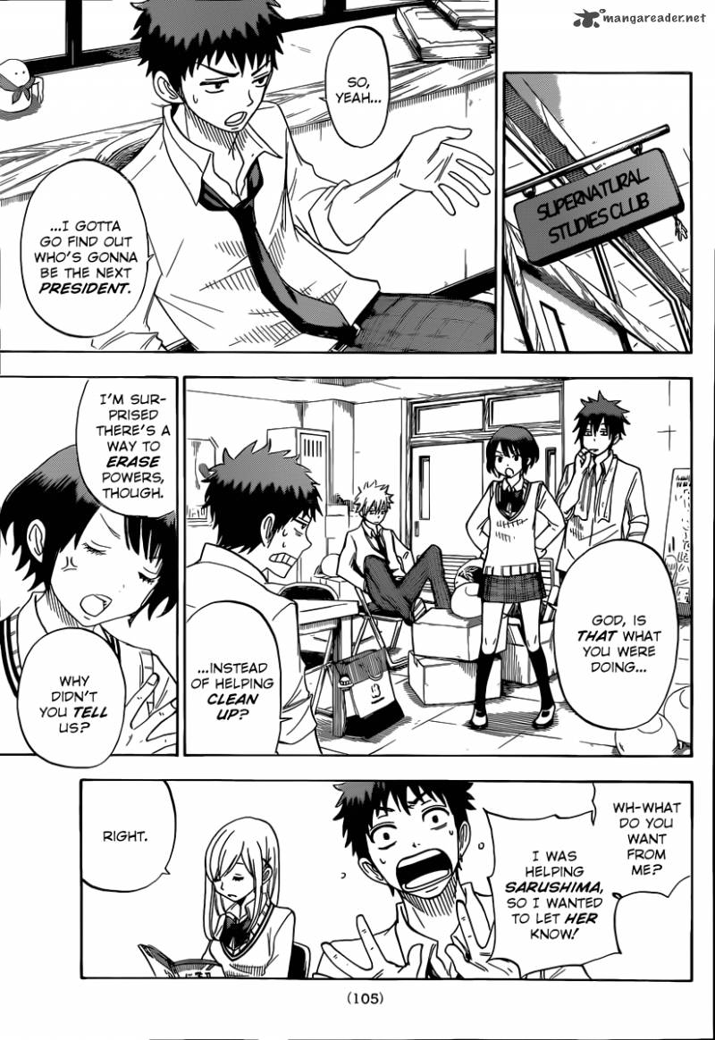 Yamada Kun To 7 Nin No Majo 54 12