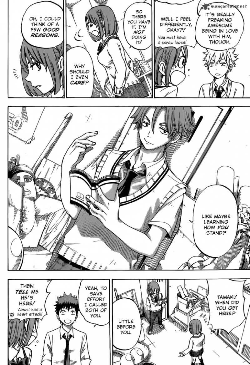 Yamada Kun To 7 Nin No Majo 54 15