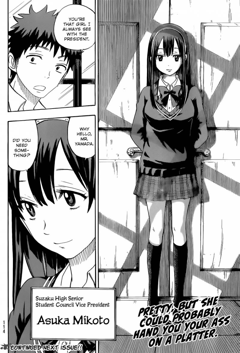 Yamada Kun To 7 Nin No Majo 54 21