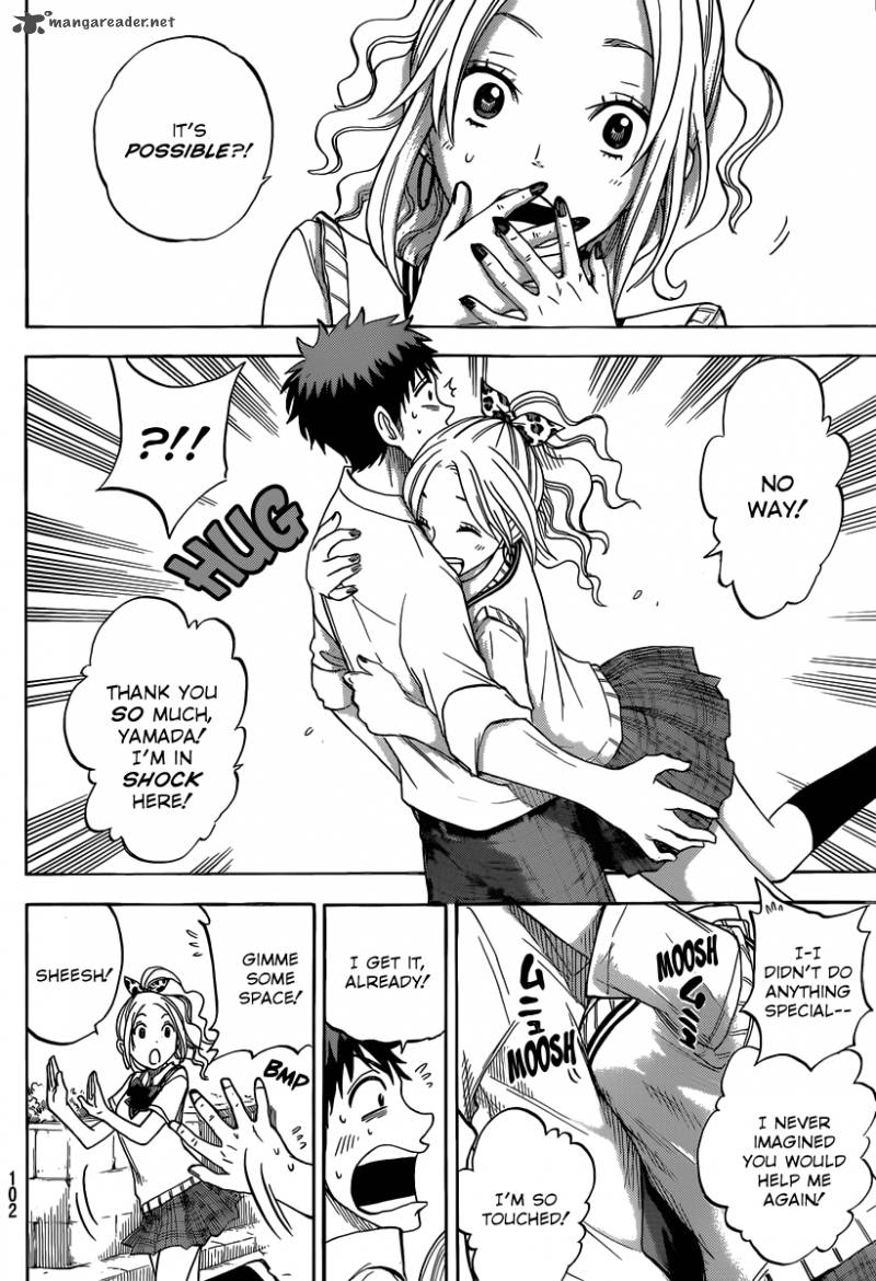 Yamada Kun To 7 Nin No Majo 54 9