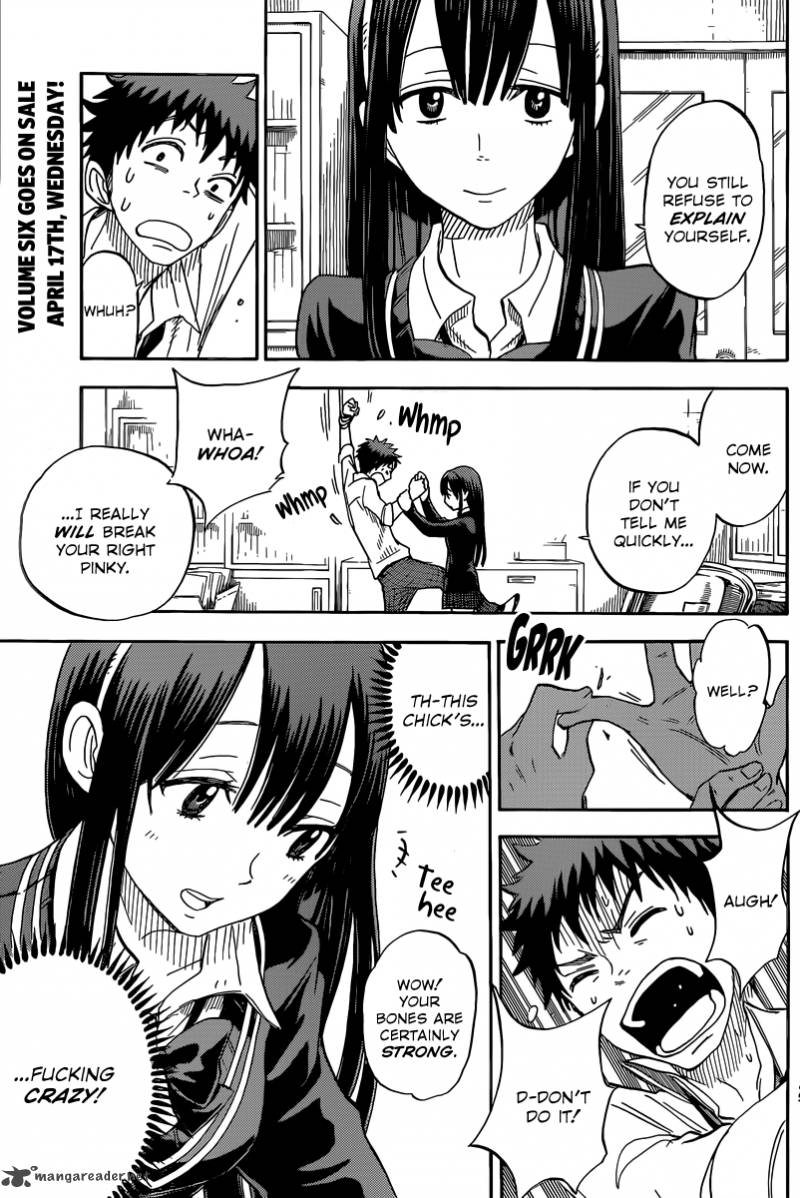 Yamada Kun To 7 Nin No Majo 55 12