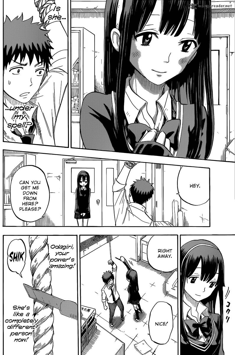 Yamada Kun To 7 Nin No Majo 55 15