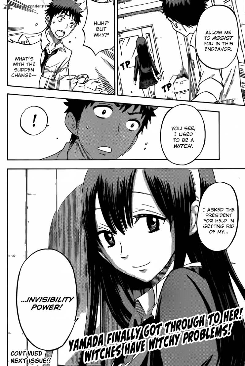 Yamada Kun To 7 Nin No Majo 55 21