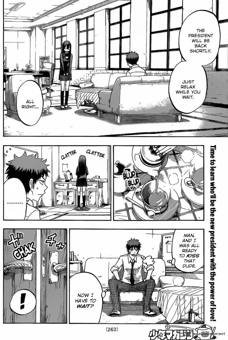 Yamada Kun To 7 Nin No Majo 55 3
