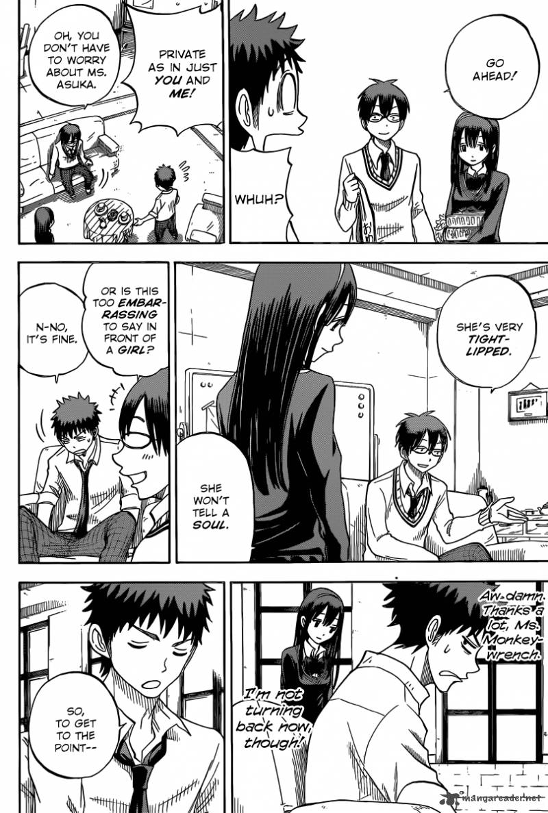 Yamada Kun To 7 Nin No Majo 55 5