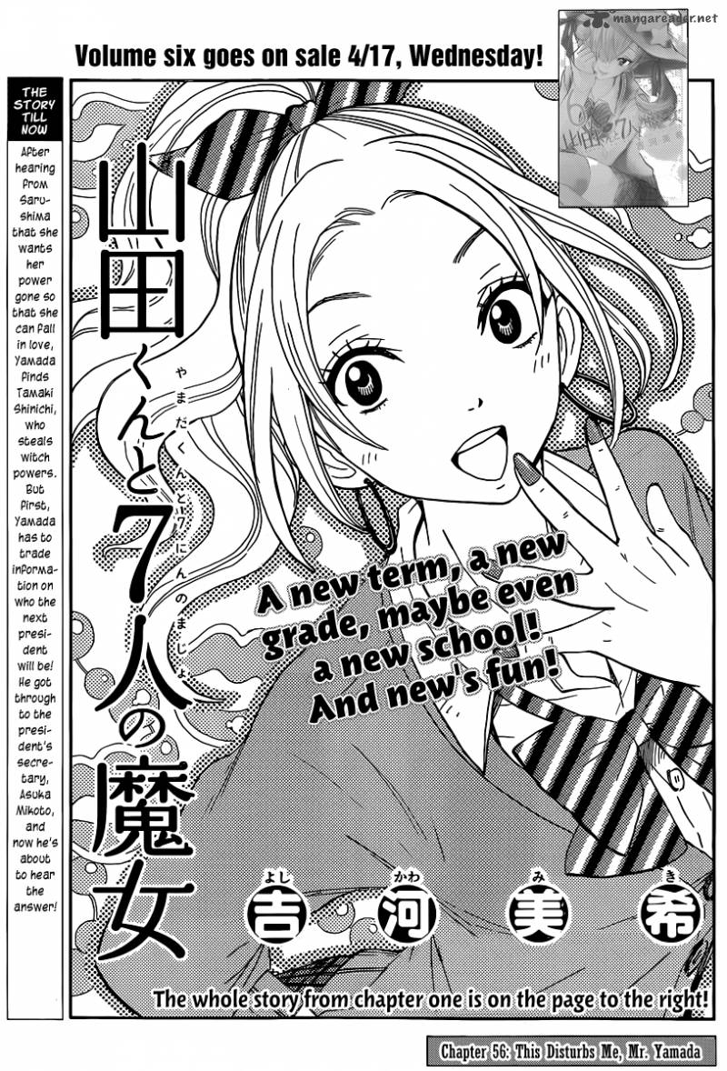 Yamada Kun To 7 Nin No Majo 56 1