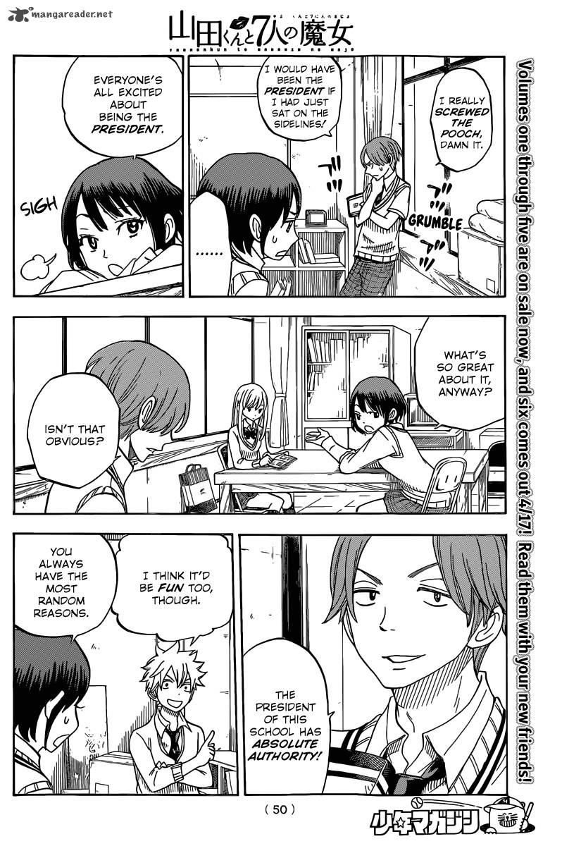 Yamada Kun To 7 Nin No Majo 56 13