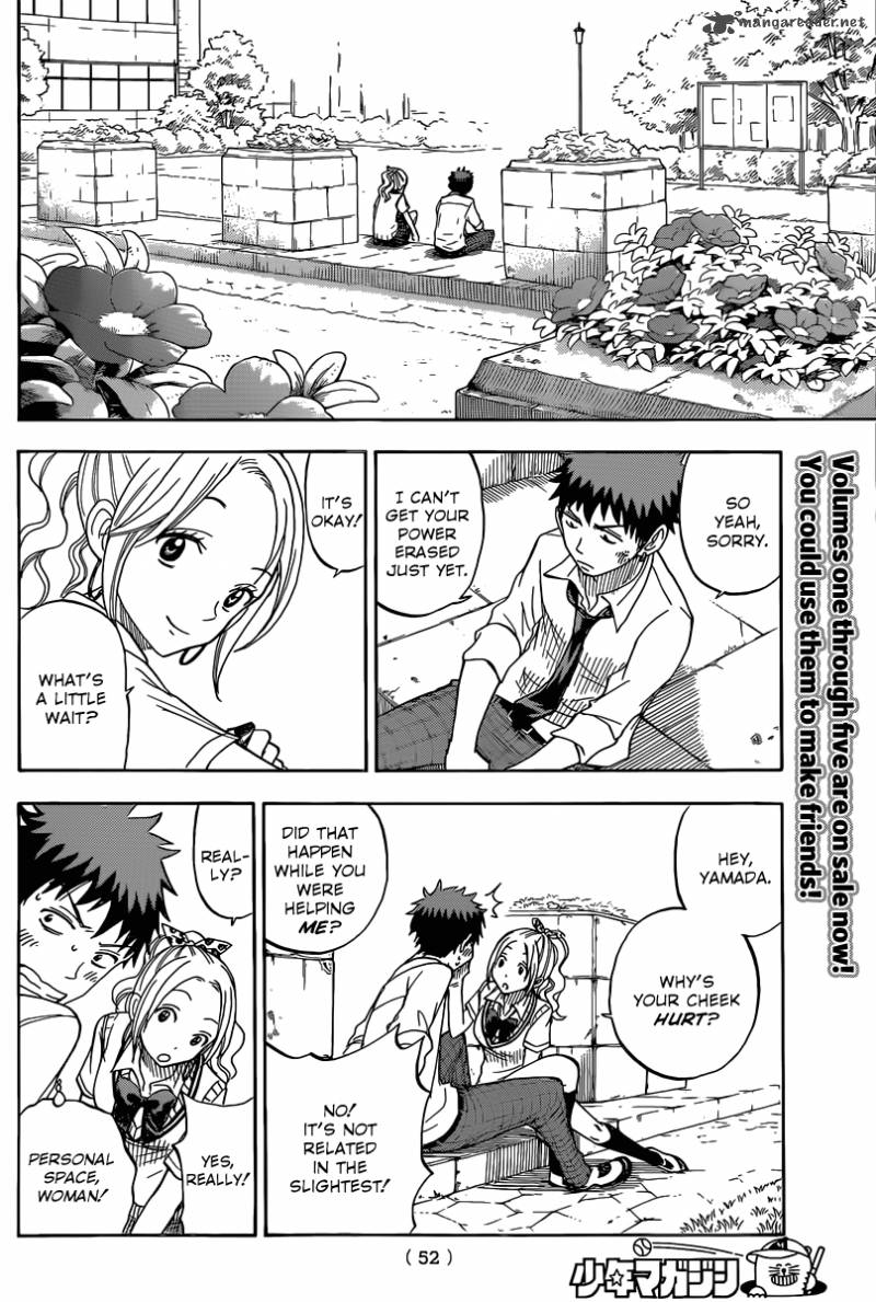 Yamada Kun To 7 Nin No Majo 56 15