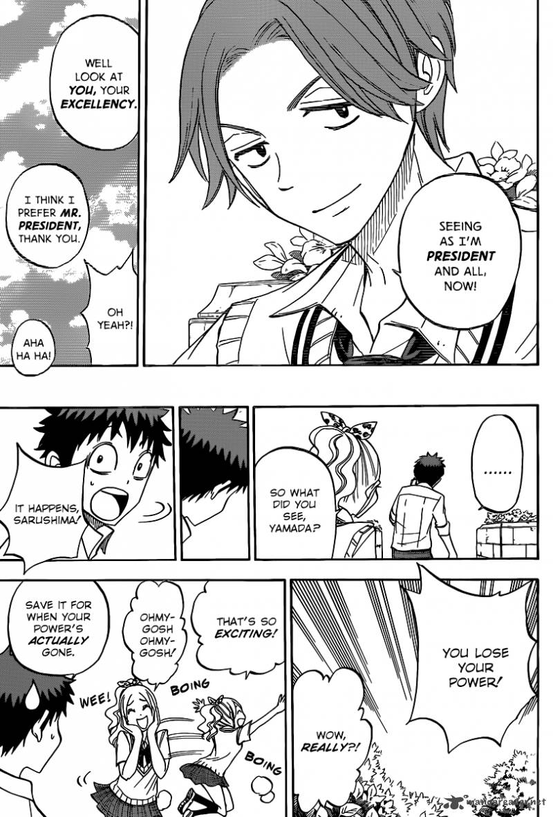 Yamada Kun To 7 Nin No Majo 56 18