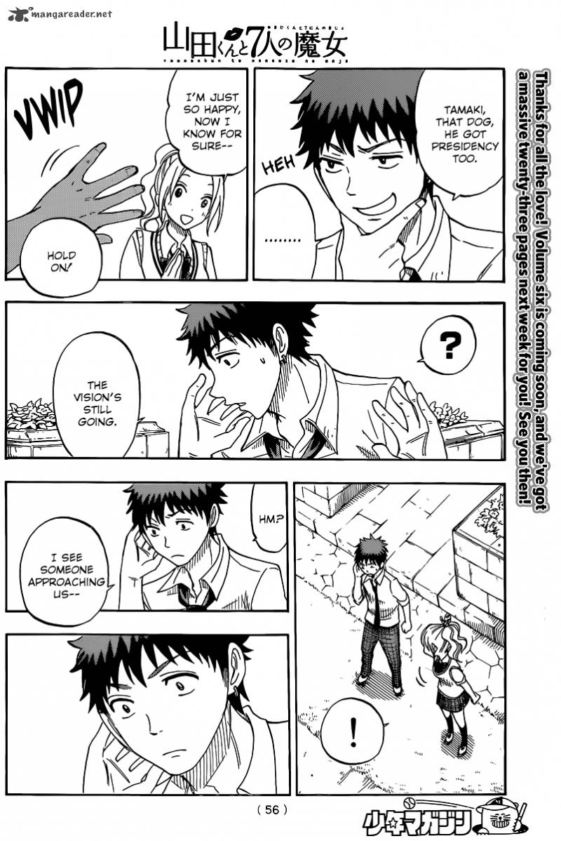 Yamada Kun To 7 Nin No Majo 56 19