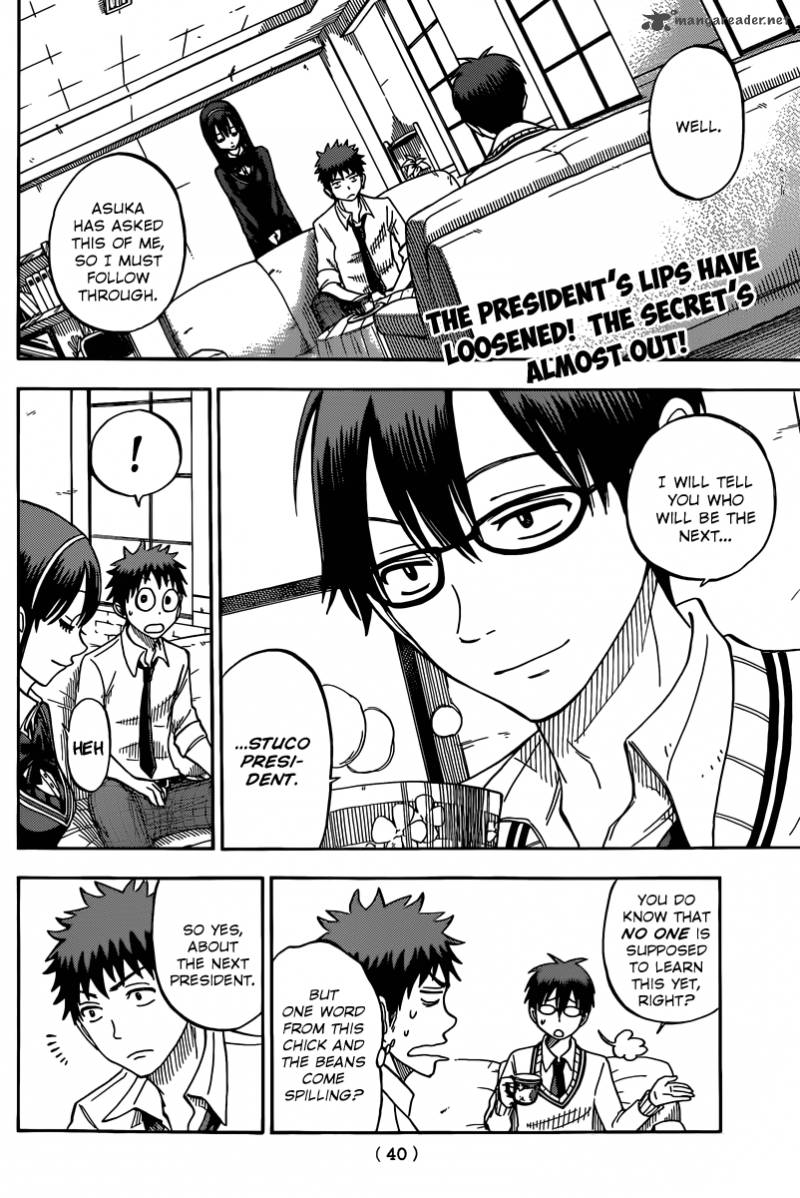 Yamada Kun To 7 Nin No Majo 56 3