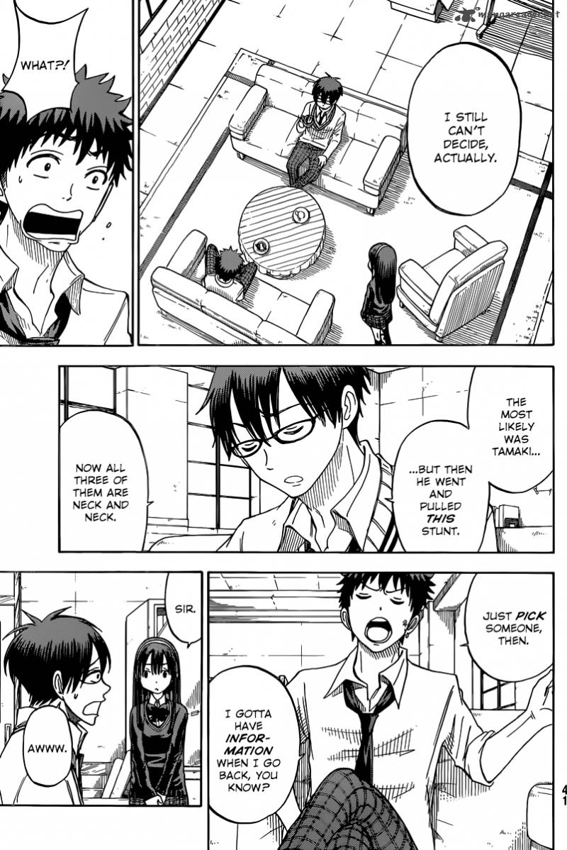 Yamada Kun To 7 Nin No Majo 56 4