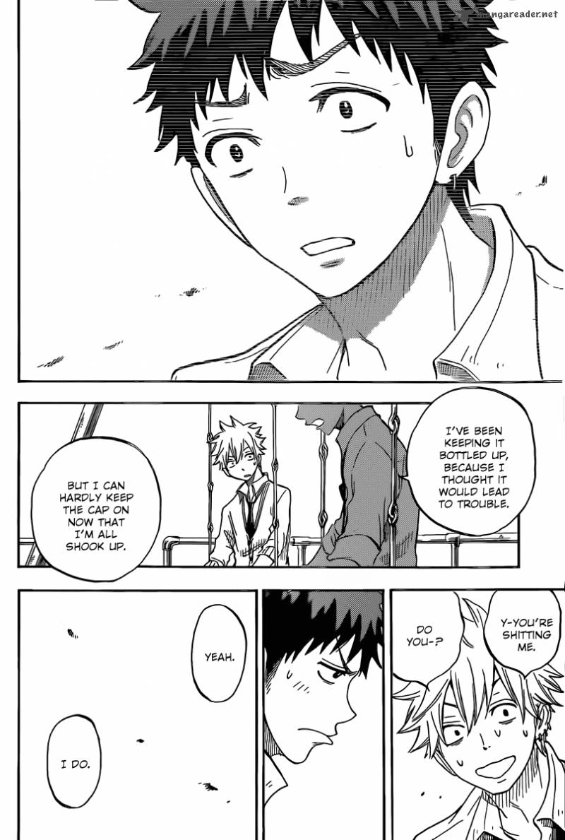 Yamada Kun To 7 Nin No Majo 57 21