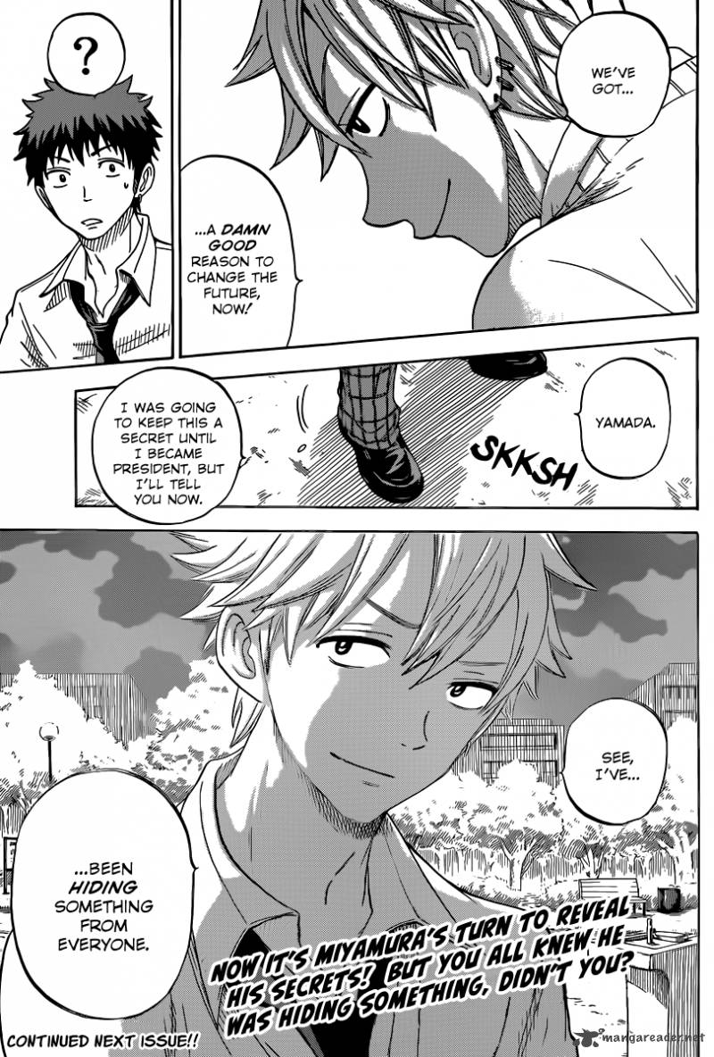 Yamada Kun To 7 Nin No Majo 57 24