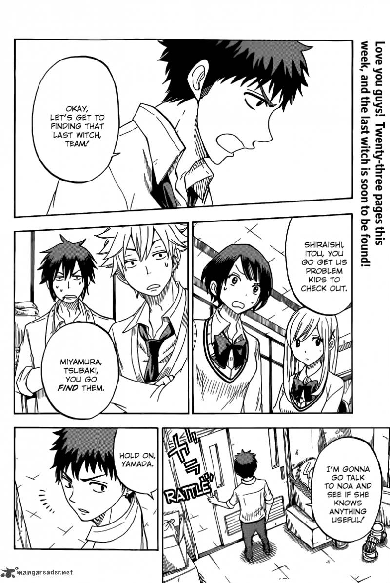 Yamada Kun To 7 Nin No Majo 57 3