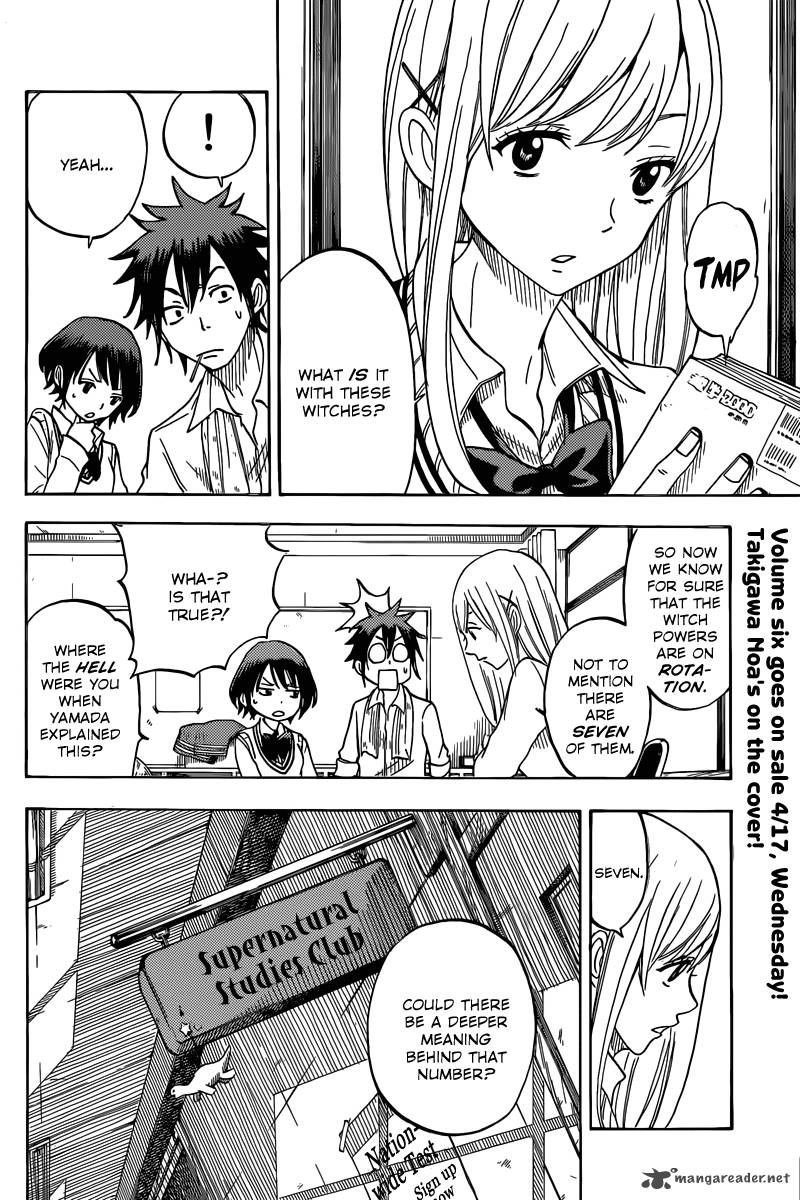 Yamada Kun To 7 Nin No Majo 57 7