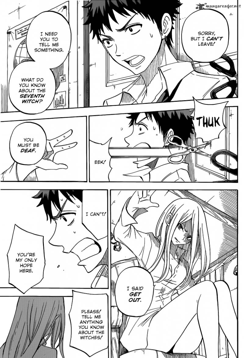 Yamada Kun To 7 Nin No Majo 58 12