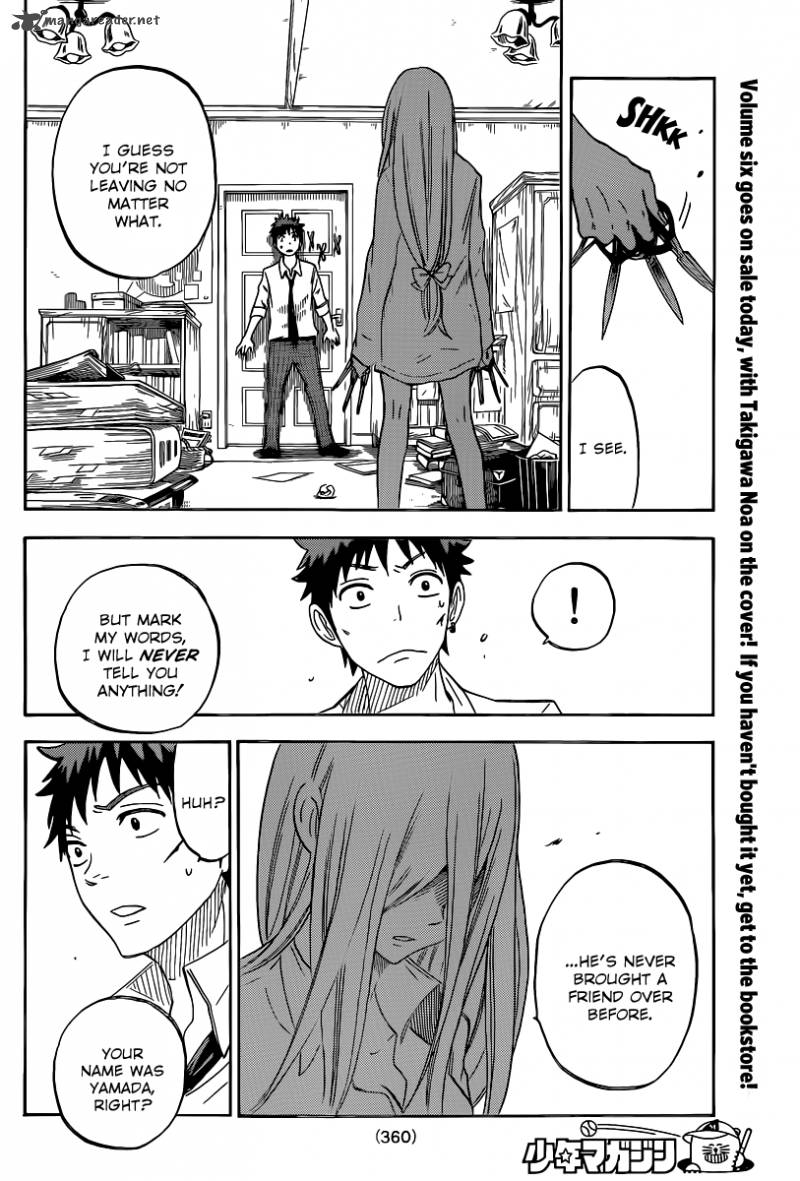 Yamada Kun To 7 Nin No Majo 58 15