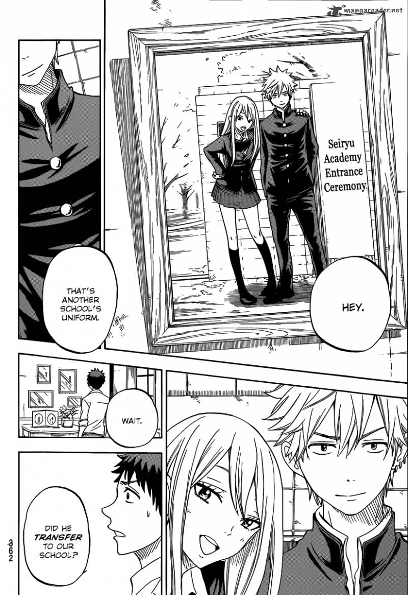 Yamada Kun To 7 Nin No Majo 58 17