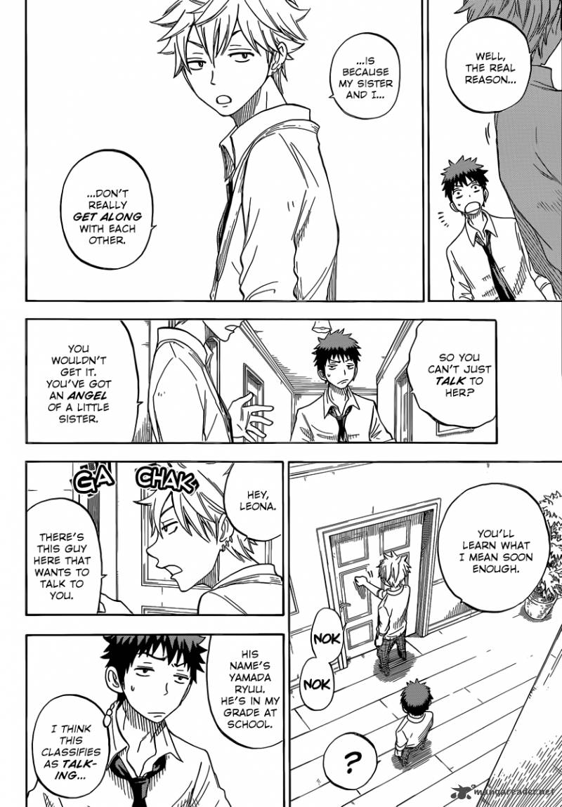 Yamada Kun To 7 Nin No Majo 58 7