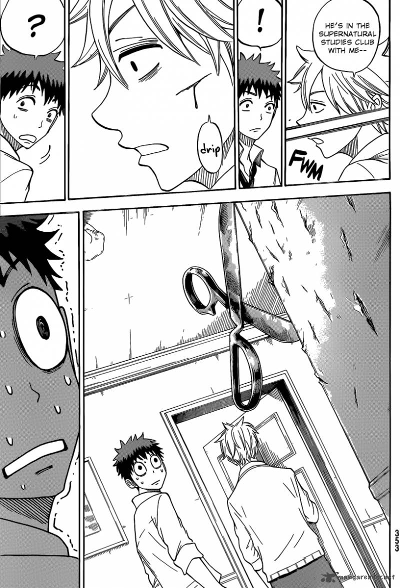 Yamada Kun To 7 Nin No Majo 58 8