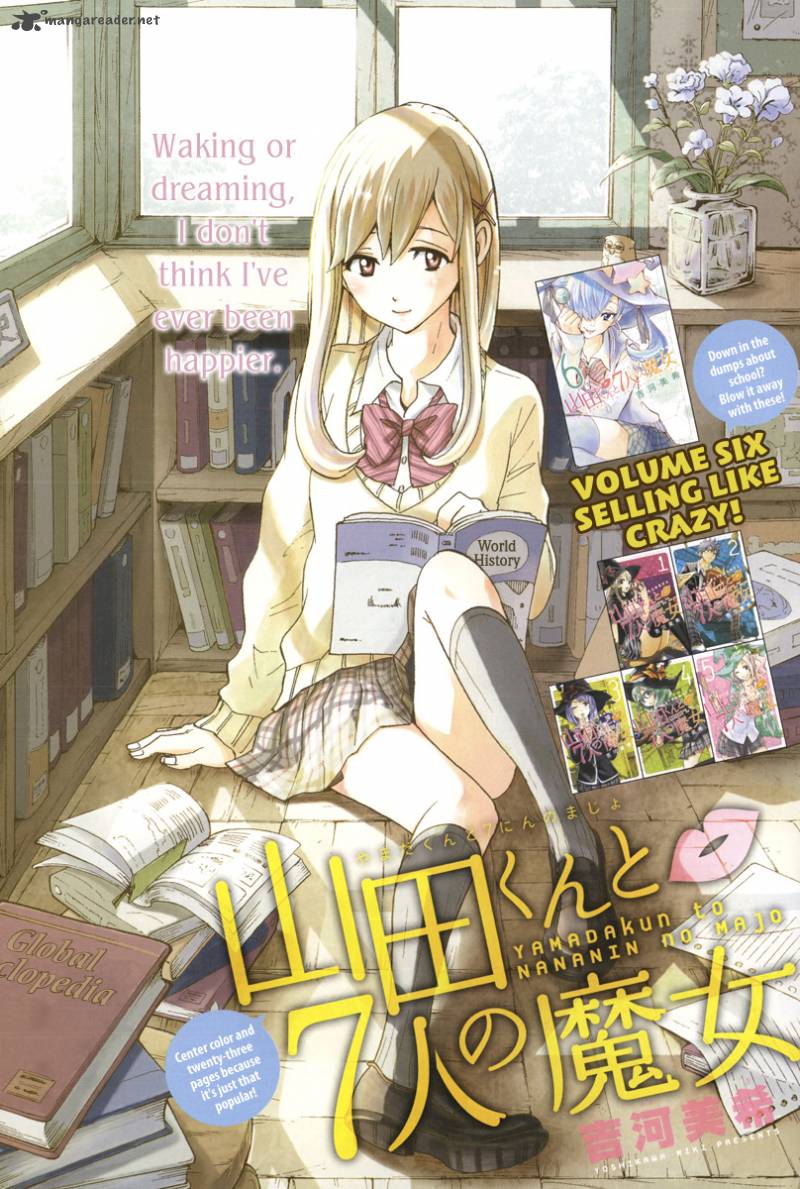 Yamada Kun To 7 Nin No Majo 59 1