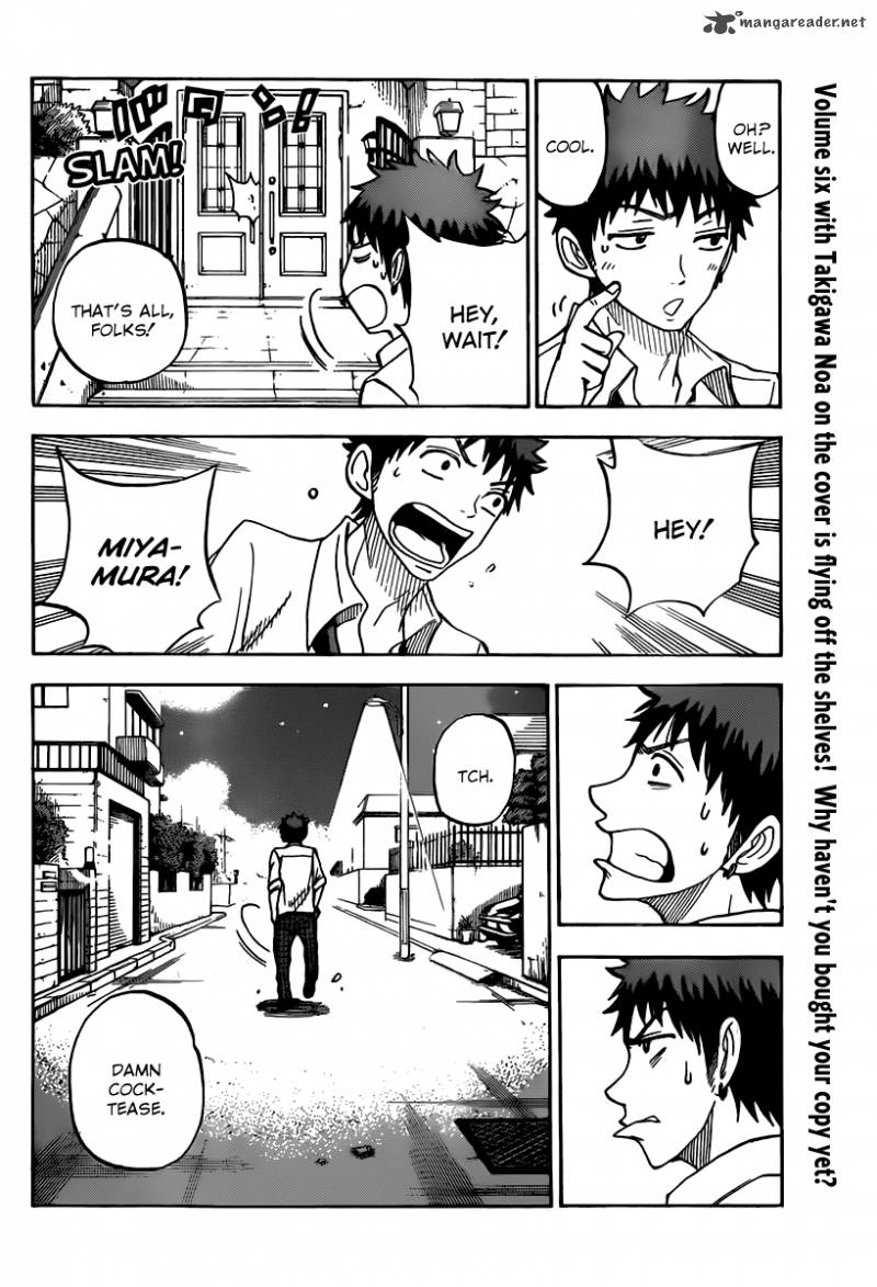 Yamada Kun To 7 Nin No Majo 59 16