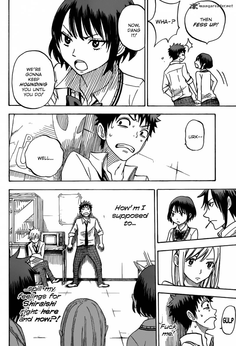Yamada Kun To 7 Nin No Majo 59 20