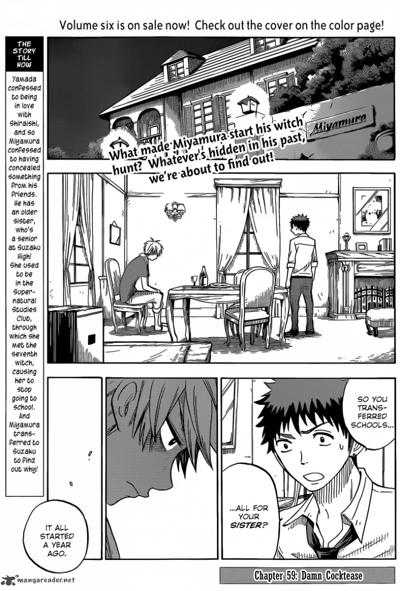 Yamada Kun To 7 Nin No Majo 59 3