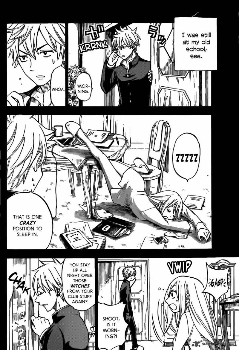 Yamada Kun To 7 Nin No Majo 59 4