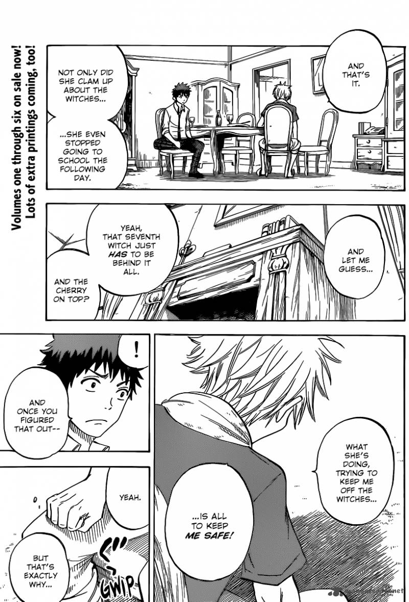 Yamada Kun To 7 Nin No Majo 59 7