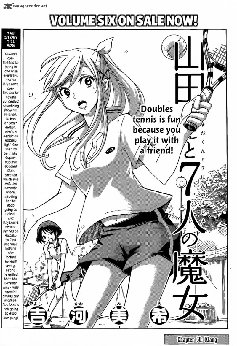 Yamada Kun To 7 Nin No Majo 60 1
