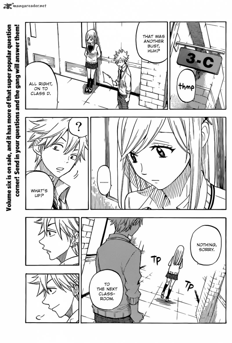 Yamada Kun To 7 Nin No Majo 60 14