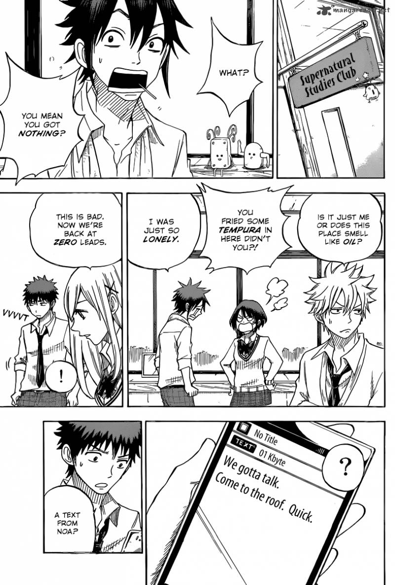 Yamada Kun To 7 Nin No Majo 60 16
