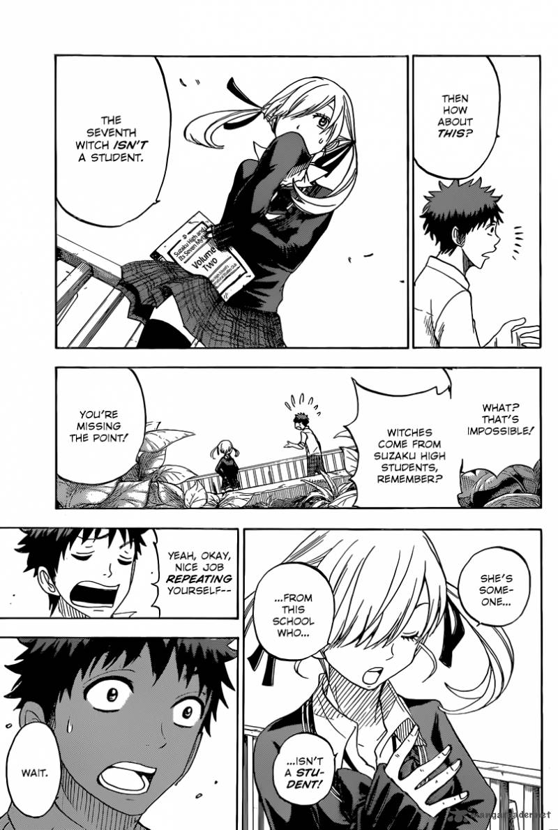 Yamada Kun To 7 Nin No Majo 60 20