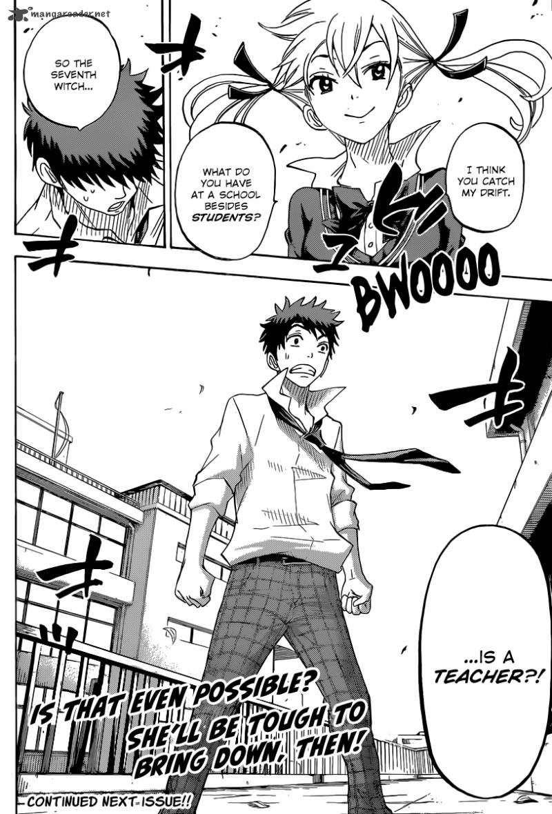 Yamada Kun To 7 Nin No Majo 60 21