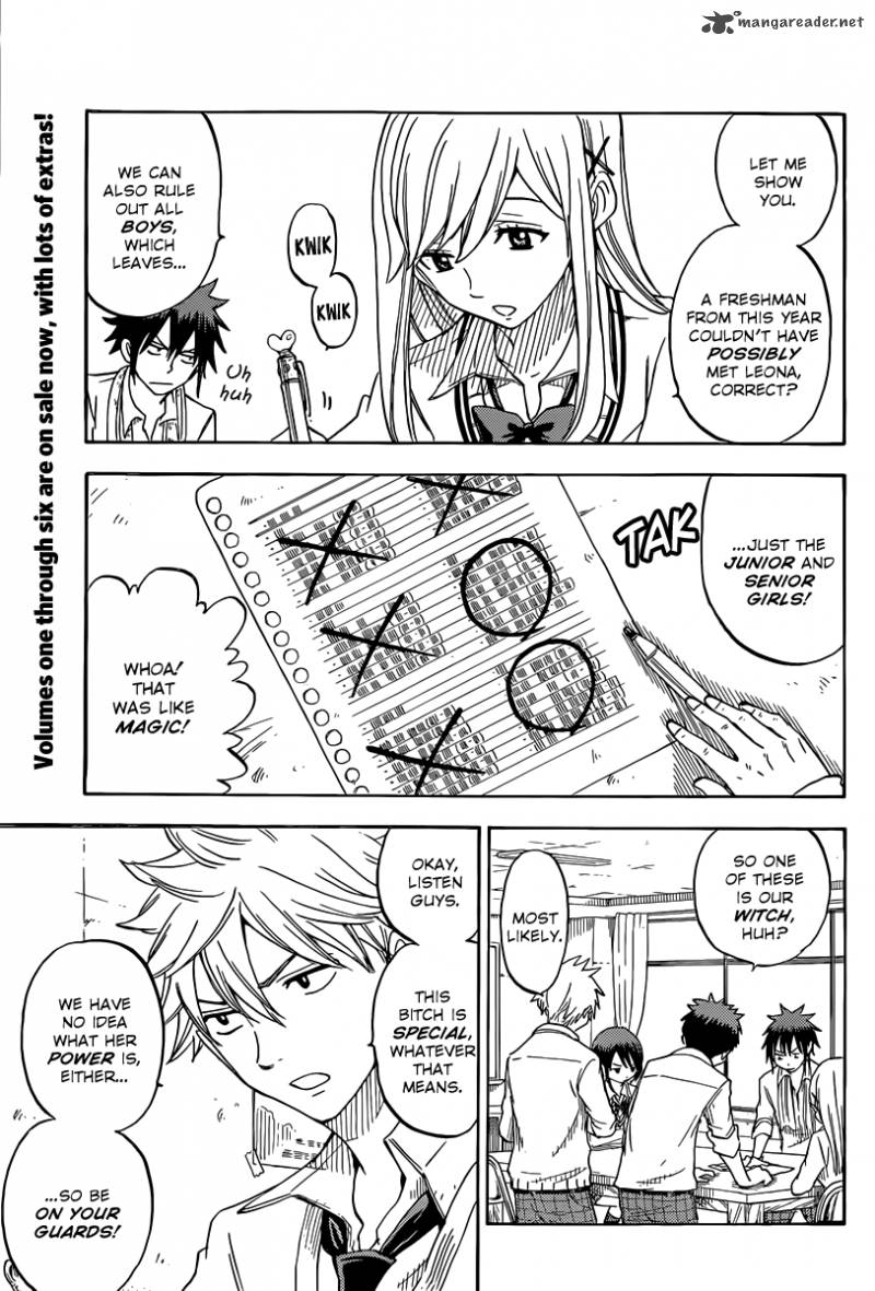Yamada Kun To 7 Nin No Majo 60 4