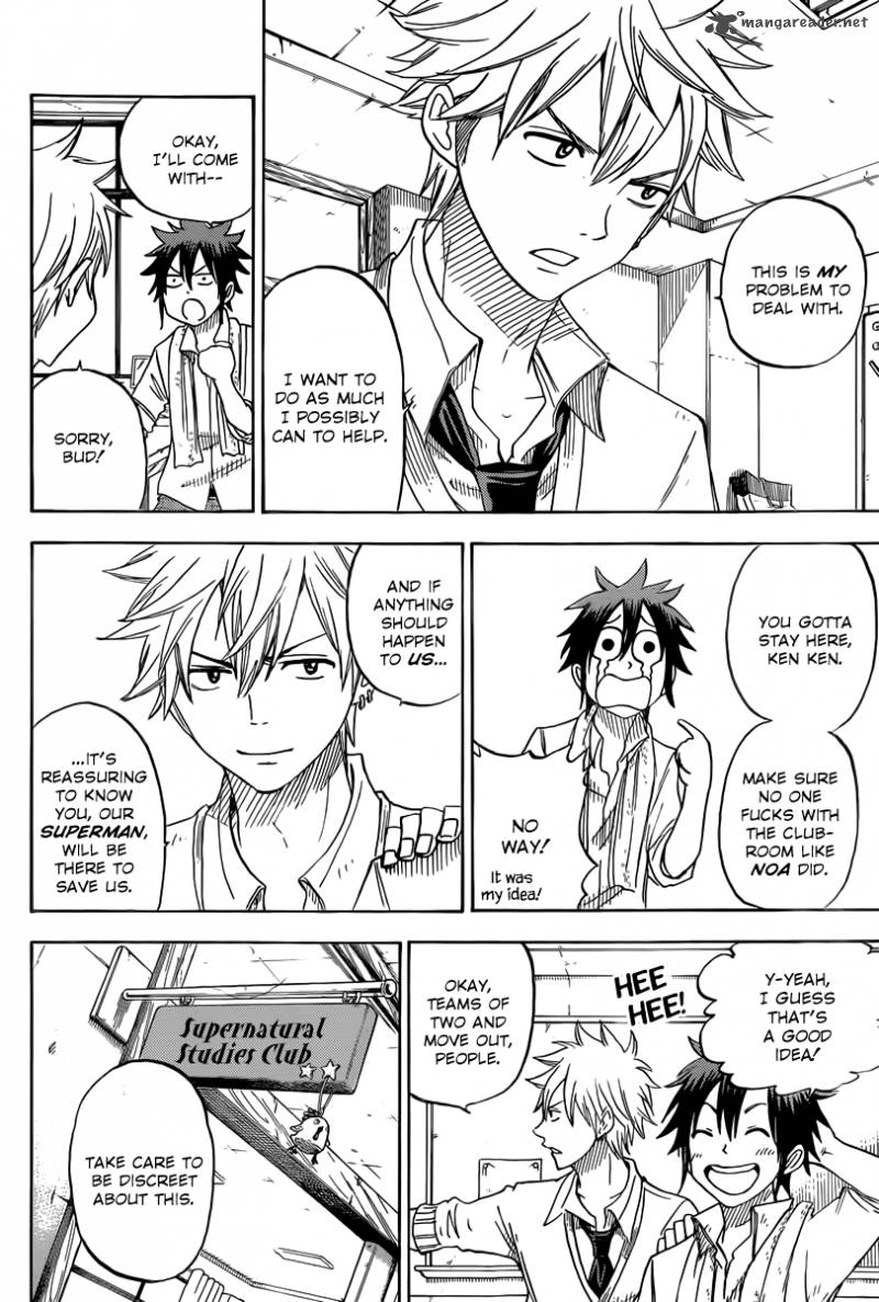 Yamada Kun To 7 Nin No Majo 60 9