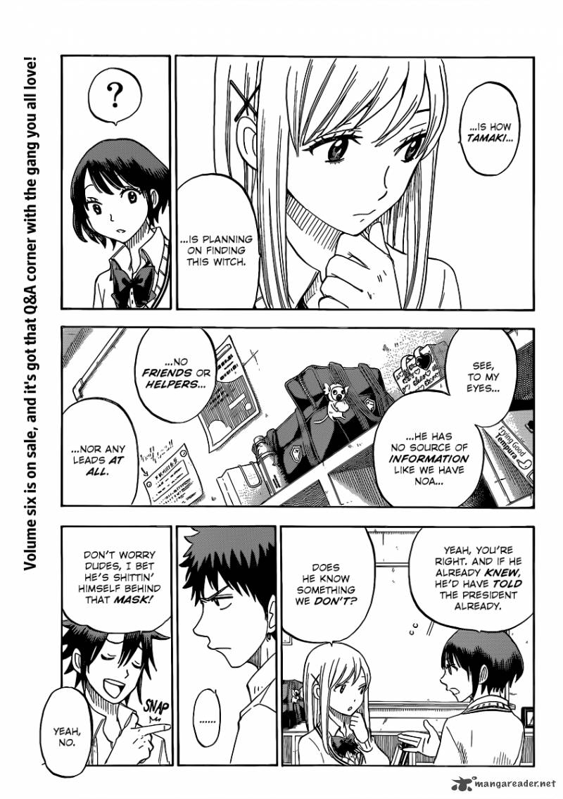 Yamada Kun To 7 Nin No Majo 61 10