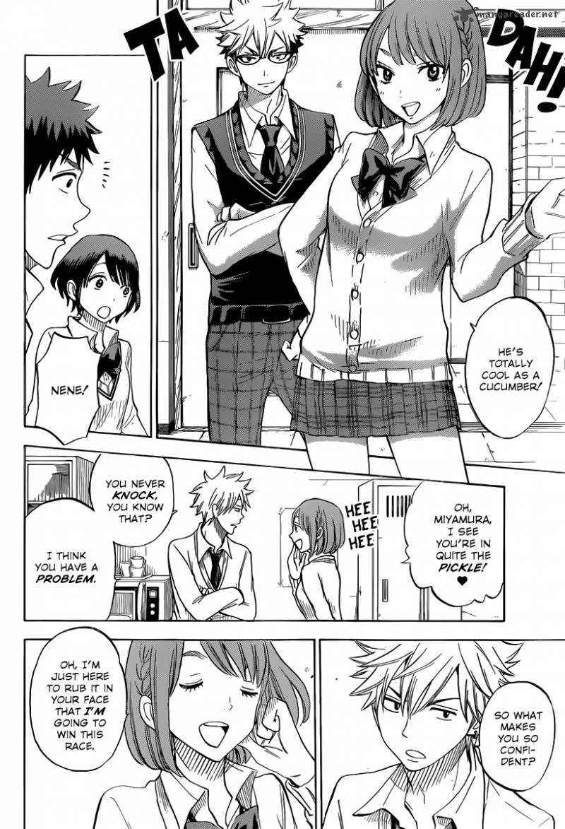 Yamada Kun To 7 Nin No Majo 61 11