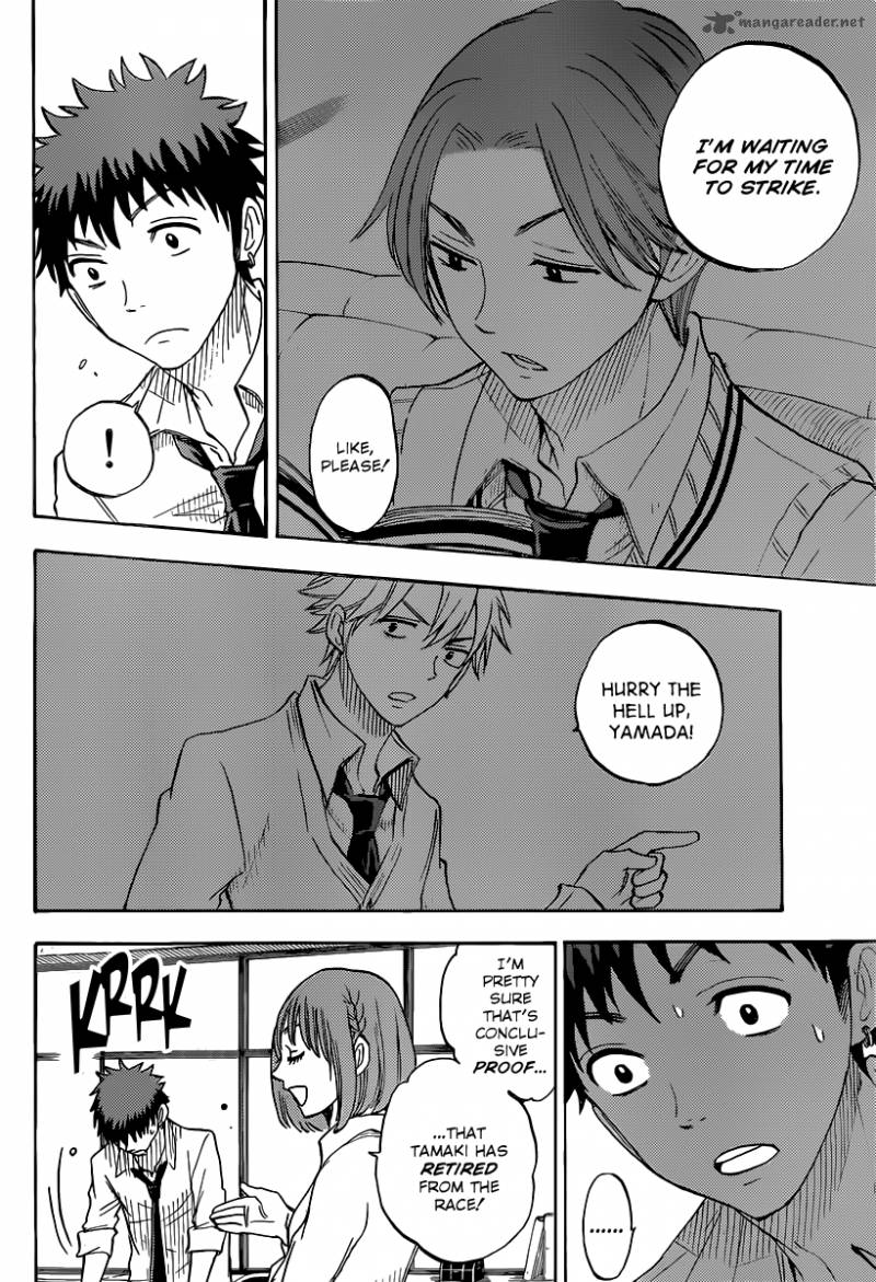 Yamada Kun To 7 Nin No Majo 61 13